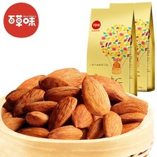 百草味旗舰店巴旦木仁190g无壳坚果干果果仁 扁桃仁零食特产