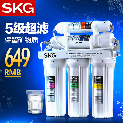 SKG4868净水器怎么样?质量好吗,测评