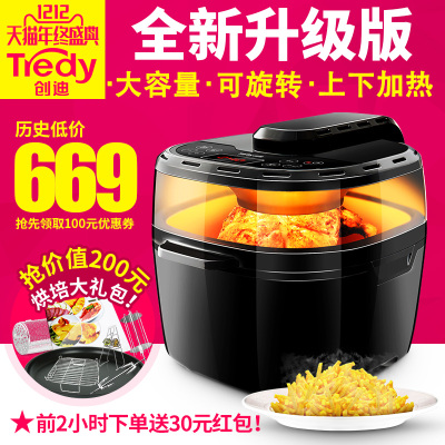 创迪电压力锅怎么样,创迪电压力锅好吗