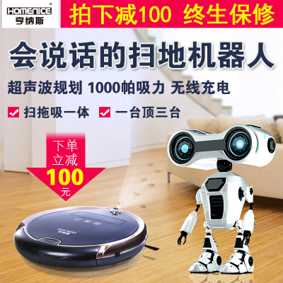 亨纳斯s-620怎么样?好用吗?使用感受怎么样,亨纳斯s-620怎么样?好用吗?使用感受好吗