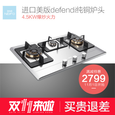 内芙微波炉怎么样,内芙微波炉好吗