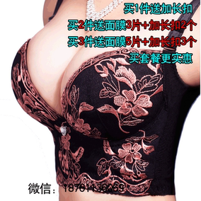 正品[5<em>排扣文胸</em>]<em>文胸几排扣</em>的好评测 图片_惠惠