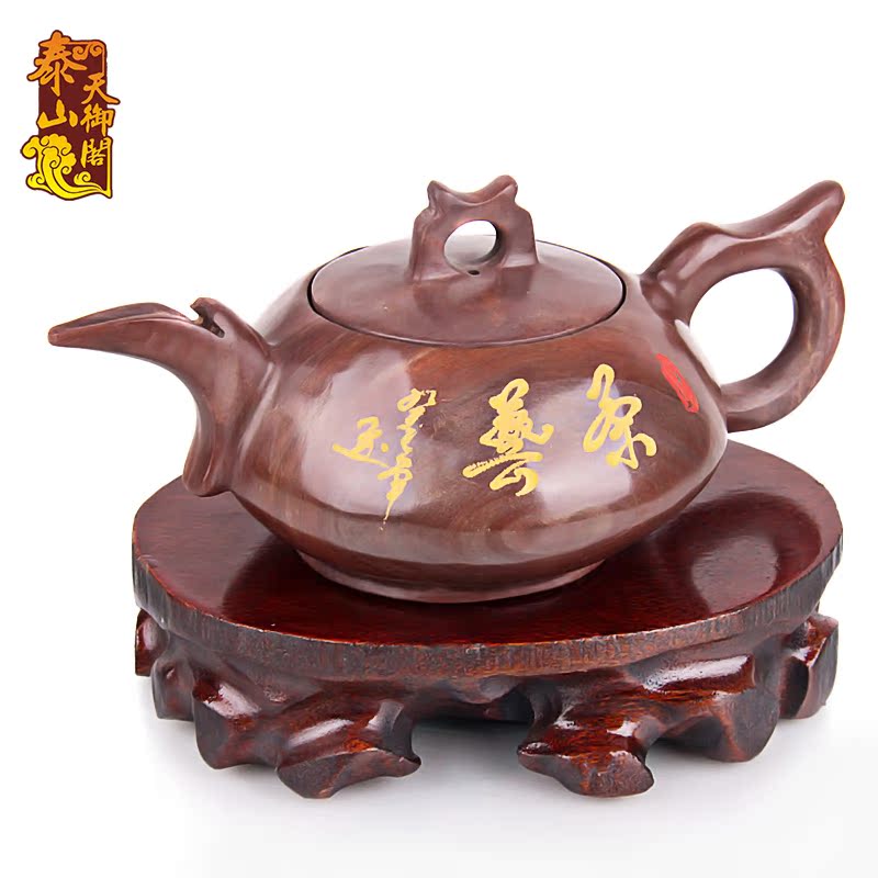天御阁纯天然木鱼石茶具过滤保健功夫茶杯茶壶套装创意茶艺壶特价