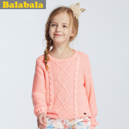 巴拉巴拉童装2015女童针织衫大童上衣春秋装