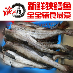 ؼ䶳ͷ̫ͷ250g