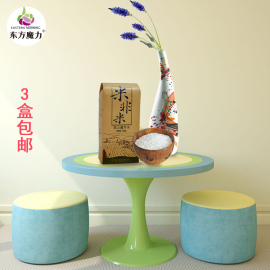 荐最新补充维生素e尺什么 吃啥补充维生素e信