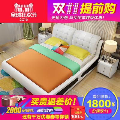民悦家具质量怎么样,民悦家具质量好吗