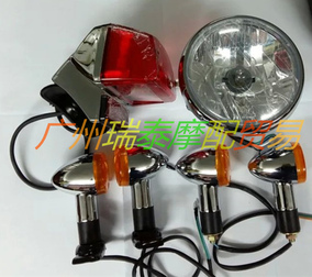 太子车灯,太子车灯图片、价格、配件和用品_第
