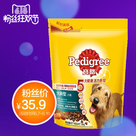 [蔬菜肉类的英文怎么读]评价 蔬菜肉类图片怎么样