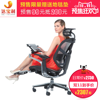 okamura是什么牌子?okamura椅子好吗?新款怎么样,okamura是什么牌子?okamura椅子好吗?新款好吗