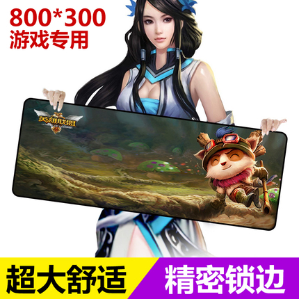 ֹ;8.9Ԫ ļ˿͸µ˯ȹ39.9Ԫ
