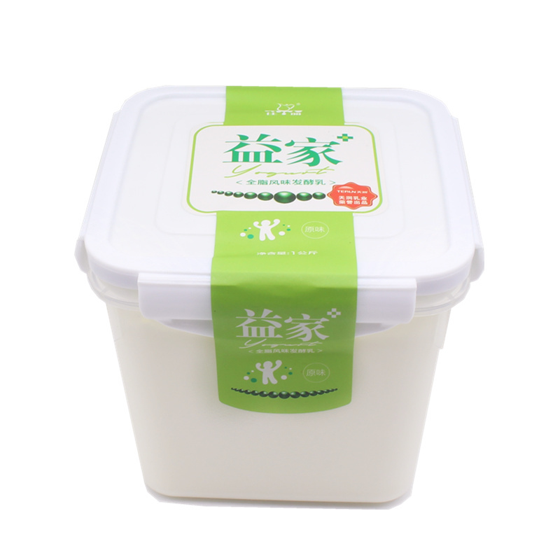 正品[酸奶 好处]吃酸奶的好处评测 每天喝酸奶的