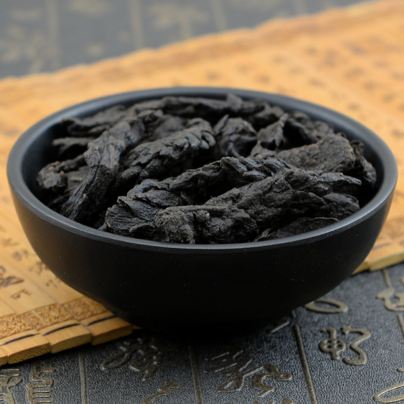 静萱精选肉苁蓉250克切片大芸内蒙古阿拉善肉苁蓉片配锁阳泡酒