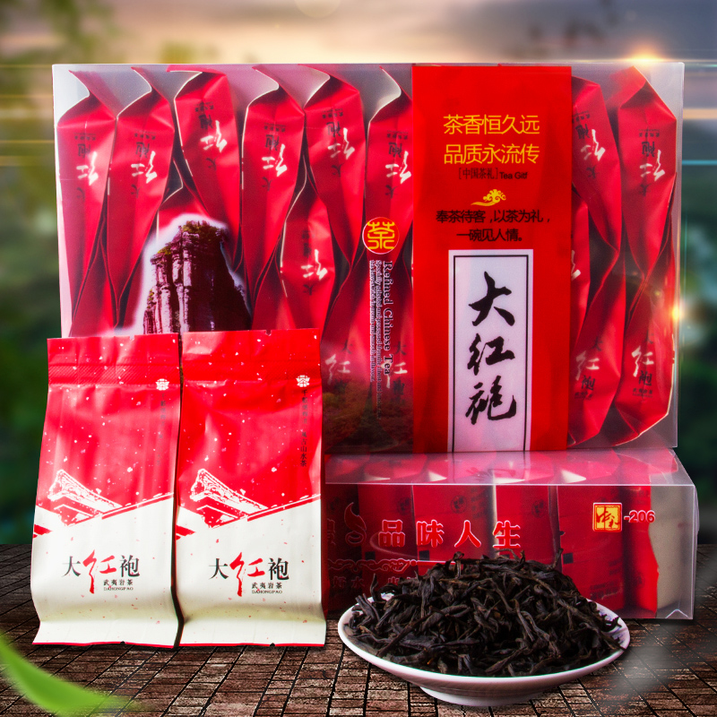 华海茶业大红袍茶叶武夷岩茶浓香型武夷山乌龙茶新茶散装茶叶250g