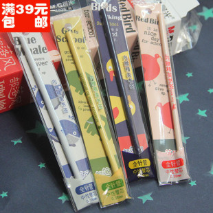 晨光 部落风中性笔芯晨光4036黑蓝色 全针管创意水笔芯0.38