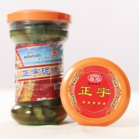 正品[泥螺王]泥螺评测 泥螺有寄生虫图片