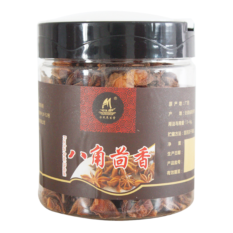 方敏新鲜广西花椒八角青花椒佐料特麻调料料炖料香料大茴香罐装