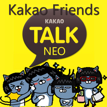 : [静态]KaKao Talk Friends 卡通猫NEO 微信表