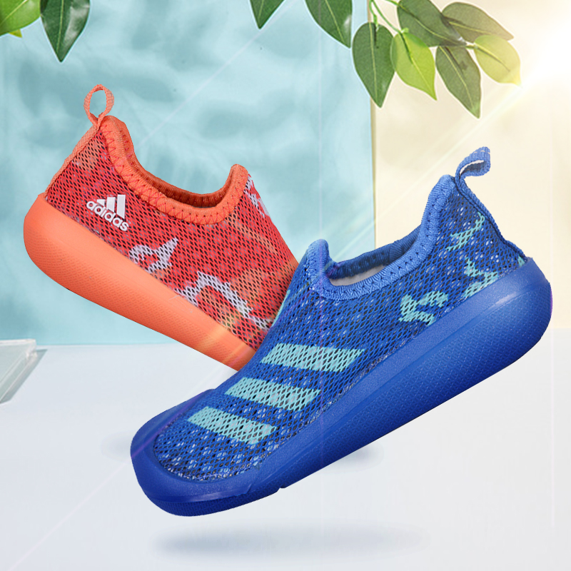 adidas阿迪达斯17夏款男宝宝凉鞋网面运动沙滩鞋女cm7185 cm7186