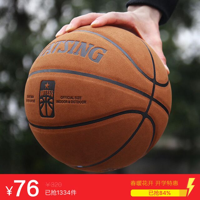 正品[篮球场cad图]cad篮球场平面图评测 篮球场