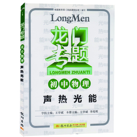 [中考能不能带计算器]评价 中考能不能用计算器