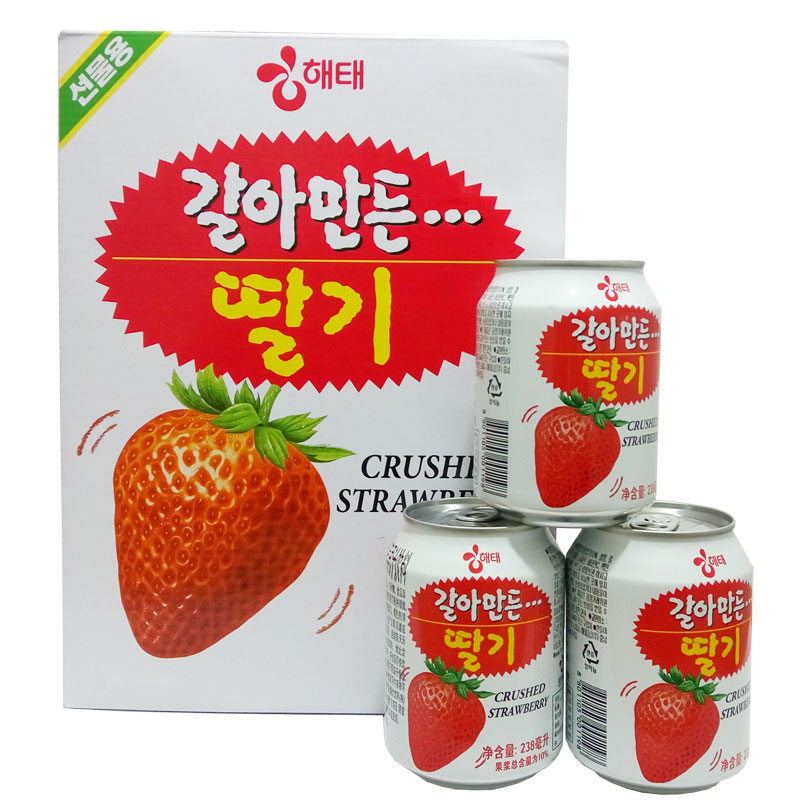 正品[果汁搭配表]鲜榨果汁搭配表评测 汇源果汁