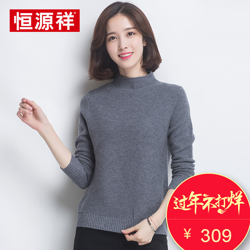 正品[针织面料名称]针织面料种类名称评测 内衣