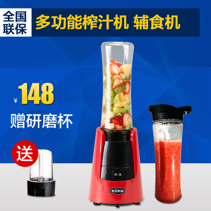 Eupa灿坤TSK-9338A3PC果汁机质量怎么样 -