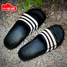 BA7701 G15890 G06799 ADIDAS男女中童亲子黑白三条杠运动沙滩拖鞋