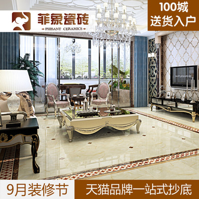 由于产品本身存在的问题或者我们的失误造成的退换货,我们承担来回邮费,但需要说明的是,不管客户发回来的邮费是多少,我们给买家承担的返回来的邮费都不超过客户购买时实际收取的邮费金额(例如,买家购买一件产品50元和邮费10元,共计60元,如果由于产品原因,导致退换货,不管买家发回来产生了多少运费,我们最高只承担买家发回来10元邮费,如果购买时折扣优惠了,只算了8元邮费,我们最高也只承担买家发回来8元邮费)