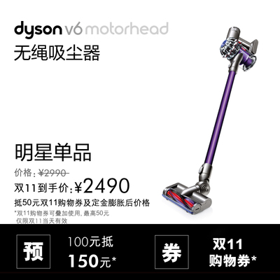 Dyson戴森HP01取暖器怎么样,Dyson戴森HP01取暖器好吗