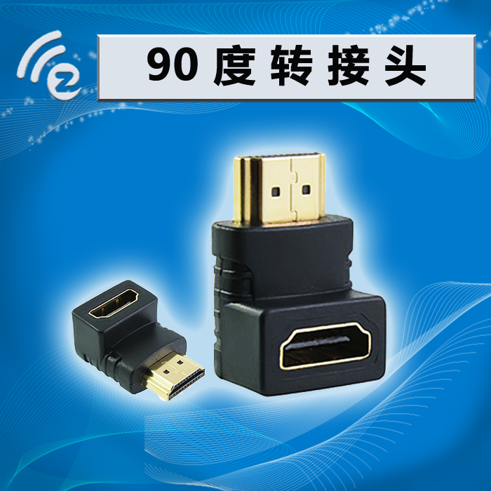 车载充电器苹果三星手机手机充电器双USB汽小米苹果来通知就亮屏图片