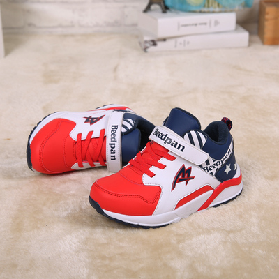 冬季儿童棉鞋10男童休闲运动鞋12男孩加绒童