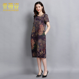 香薇姿2017新款短袖真丝香云纱连衣裙夏季大码女装印花桑蚕丝裙子