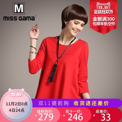 missgama女装怎么样,missgama女装好吗