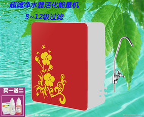 正品[活化水]卡瑞姿活化水评测 图片