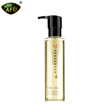 阿芙精油官网折扣店3天大促_阿芙精油官网折