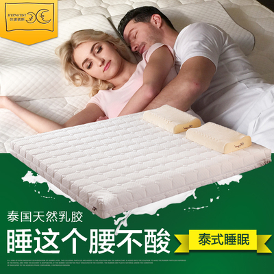 休谱诺斯怎么样?休谱诺?值得入手吗?全程评测怎么样,休谱诺斯怎么样?休谱诺?值得入手吗?全程评测好吗