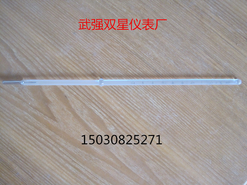 正品[水银灯手办]水银灯评测 水银灯cos图片