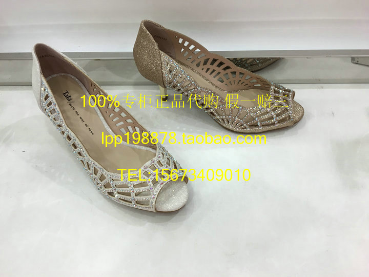 正品[他她秋季女鞋2016新款]他她女鞋秋季新款