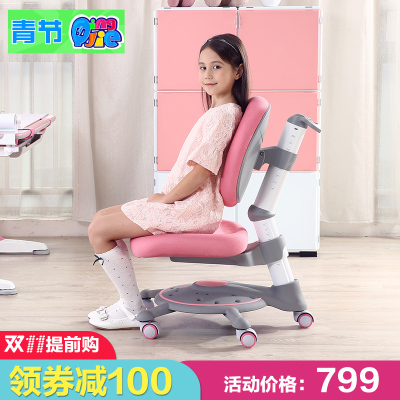 青节椅子儿童桌椅怎么样,青节椅子儿童桌椅好吗