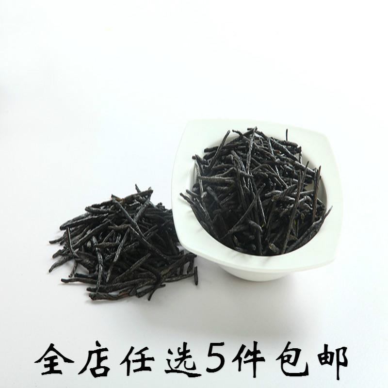 苦丁茶 海南 野生大叶苦丁 清火
