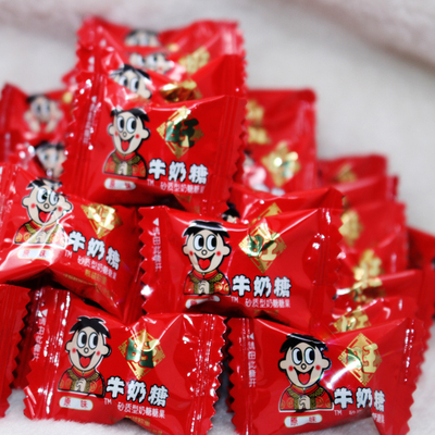 旺旺q微信空间微博头像女装箱包佛教饰品化妆品茶糕点 黄金饰品 中国