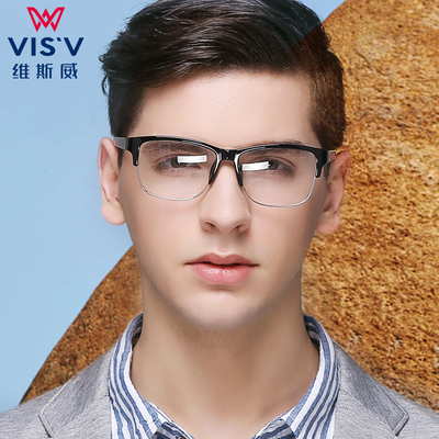 近视眼镜/近视眼镜价格,图片,品牌,搭配_淘粉吧
