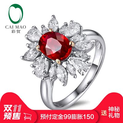 彩贸饰品怎么样?牌子好吗?好评如潮怎么样,彩贸饰品怎么样?牌子好吗?好评如潮好吗