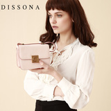 dissona包包调查报告,dissona属于几线品牌
