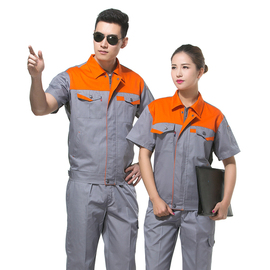 [车间工衣]评价 车间工艺员怎么样