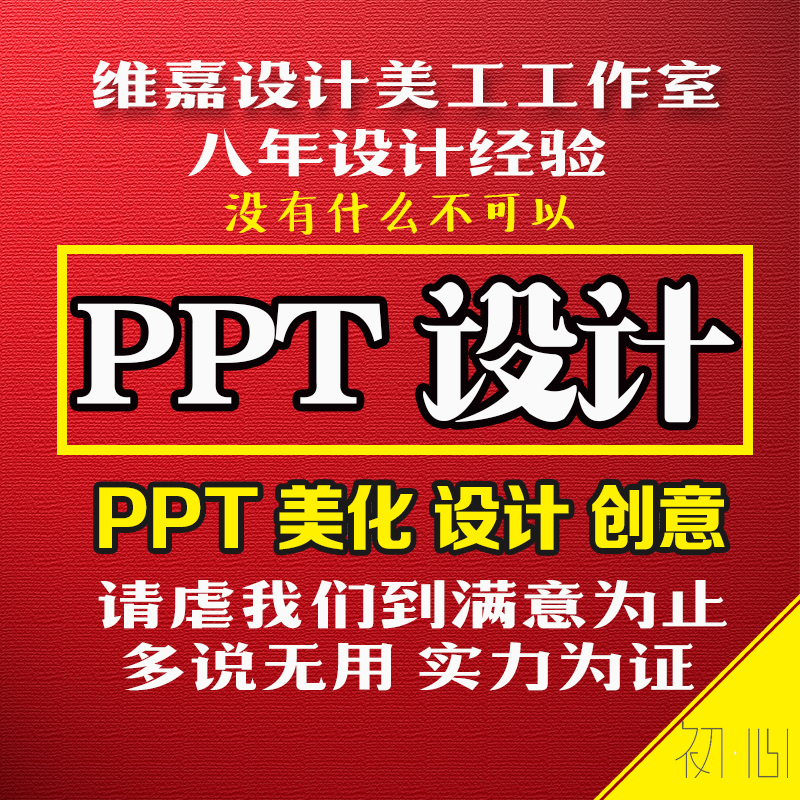 正品[招商银行钻石卡]招商银行钻石信用卡评测