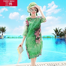 三纬2017秋装新品桑蚕丝宽松复古旗袍素绡真丝印花连衣裙中长款女图片