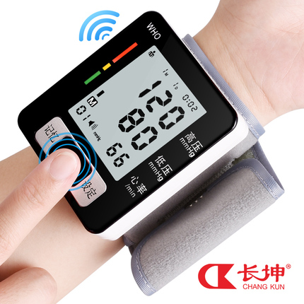 Ͻ߼ӳ4.9Ԫ Ӣͨص8.8Ԫ